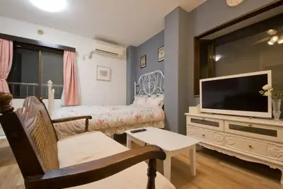 Image de 201 / Nakano-ku Tokyo