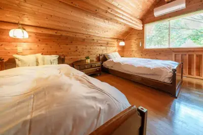 Image de SuisenFusion of outdoor and healingHot spring  / Haibaragun Shizuoka