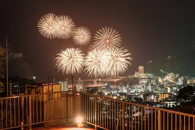 Image de Natural hot spring 6l giraffe service jacuzzi o / Atami Shizuoka