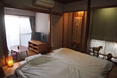Image de An inn near Monzencho Onsen in Udon Prefecture w - Classy Busshozan / Takamatsu Kagawa