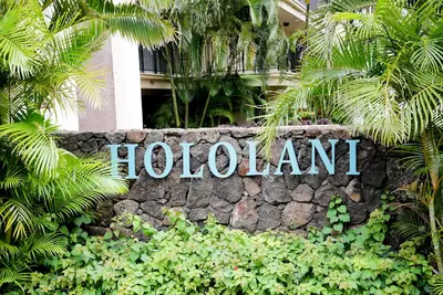 Image de Hololani Resort