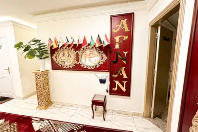 Image de Afnan Cairo Airport