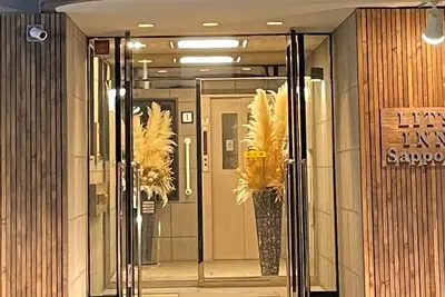 Image de Lits Inn Sapporo