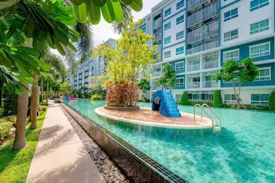 The Trust Condo