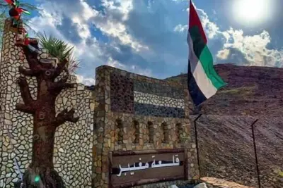 Image de Mughaibar Resort