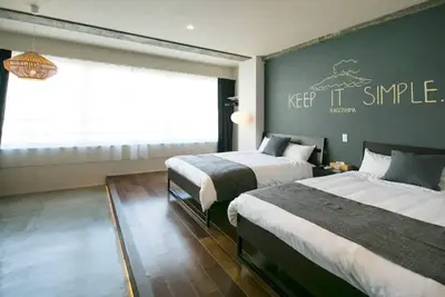 Image de Roi Space Kagoshima