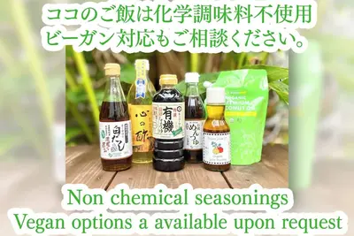 Image de Standard Accommodation Start your day off right  / Ishigaki Okinawa