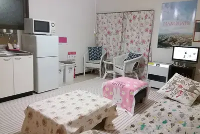 Image de B Near Hakodate Station and Goryokaku Park Enti / Hakodate Hokkaidō