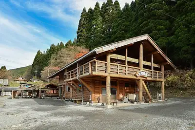 Image de Yamato Dome  Capacity 20 people with separate  / County Market Gifu