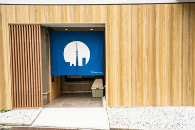 Image de Right in front of the Sky Tree  2 minutes walk  / Sumida-ku Tokyo