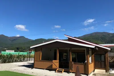 Image de Villa 48 people plan / Minamitsuru District Yamanashi