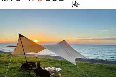 Image de Same price for up to 4 people Up to 14 people can / Izumo Shimane