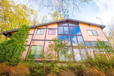 Image de Beautiful Nasu central Nasu large group 12 peop - Matsumoto residence / Nasugun Tochigi