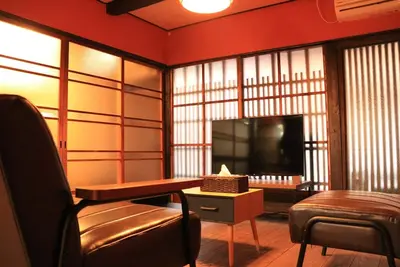 Image de Kyoto Inn Nijo Yumeya / Kyoto Kyōto