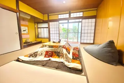 Image de Linlins guesthouse  An - Hayashi Minshuku  An / Osaka Ōsaka