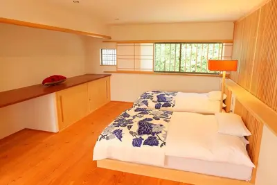 Image de Okazaki / Kyoto Kyōto