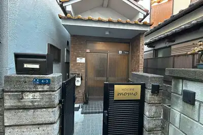 Image de 4 min walk from metro sta Entire house for rent - Mon Kishisato momo / Osaka Ōsaka