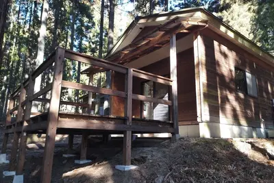 Image de Cottage / Takasaki City Gunma