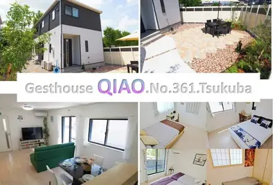 Image de New built Tsukuba Garden House  for familiesGuesthouse Qiao  / Tsukuba Ibaraki