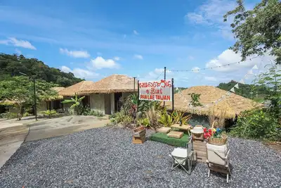 Image de Pha Lae Tawan@Siray