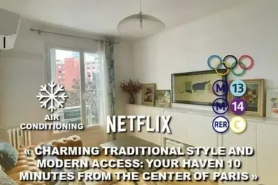 Image de Appartement climatisé à 10 Mn du centre de Paris (métro 14/13: porte de clichy)