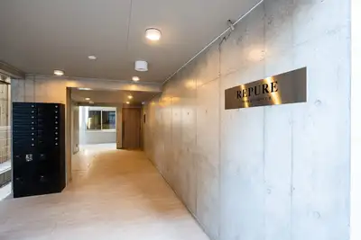 Image de RepureOmori