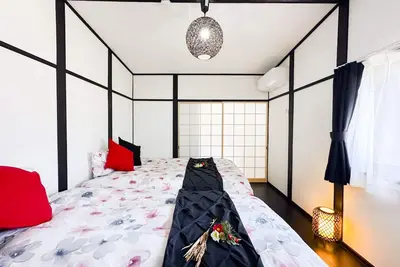 Image de Full Renovation/tamade Station 4 Min/2ldk/max 8 Persons