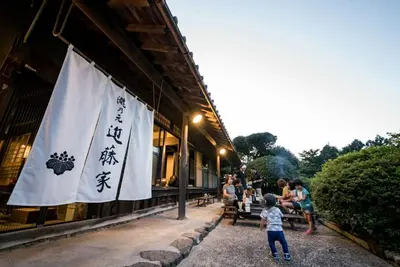 Image de Simple Stay Work up a sweat in the woodfired sauna and feel refreshed Relax in a rented house th / Toon Ehime