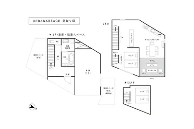 Image de A rental villa located along the road facing the sea up to 5 people Ok / Awaji Hyōgo