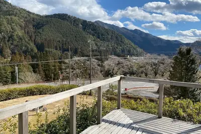 Image de Nonsmoking HANAMIDORISoshino Sanso Gifu Gero O - Soshino Sanso / Gero Gifu