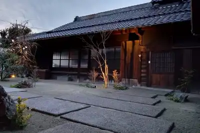 Image de Restaurant Chef Produce 2024 Maison japonaise traditionnelle entièrement rénovée