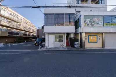 Image de Maison Nagasaki Five