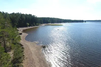 Image de Natural Reserve Paradise. View of Lake.
