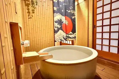 Image de Karin House - Uma jornada no coração do Japão. Tradição e conforto contemporâneo