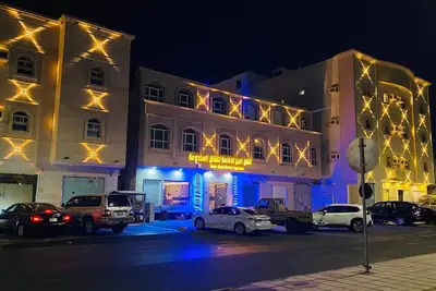 Image de تميُّز الاقامة للشقق المخدومة Tamyoz Aqama for Serviced Apartments