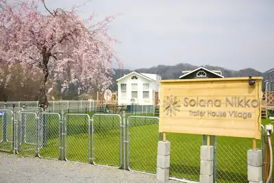 Image de Solana Nikko