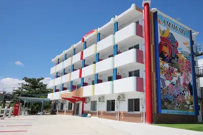 Image de Amawari Hotel