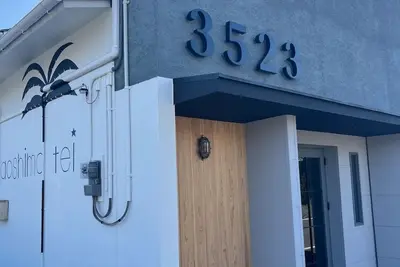 Image de NonsmokingIppe DaikiriGuest House aoshima tei / Miyazaki Miyazaki