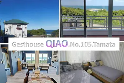 Image de Beach house where you can partyOutside dogs Ok / Hokota Ibaraki