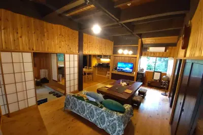 Image de Online booking plan / Oshima-machi Tokyo