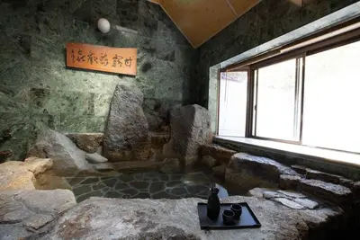 Image de Private villa with natural hot spring water perfe \/ Nishimurogun Wakayama