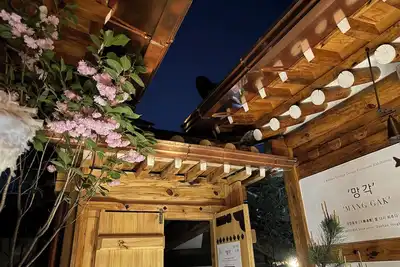 Image de Ham Hanokstay Anguk Station 10 min, 2rooms+2bathrooms