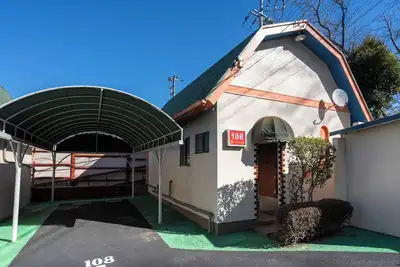 Image de Room 108 / Narita Chiba