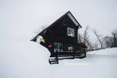 Image de Lucky Duck Cabin Myoko