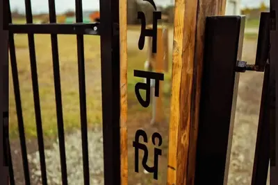 Image de Idyllic Farmhouse Retreat - Mera Pind