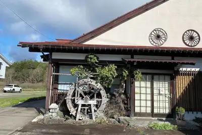 Image de Minpaku Azoo Familyfriendly private house for up - Minpaku Azoo / Gujo Gifu