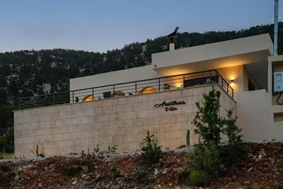 Image de Arsithea Villa