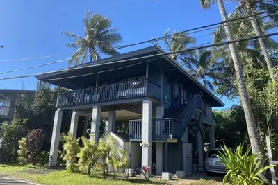 Image de Haena Hale Kauai Beach House