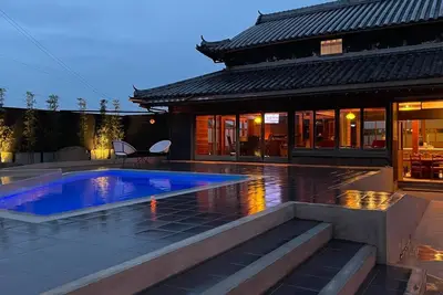 Image de No breed or number limit Completely dogfree one / Minamiawaji Hyōgo