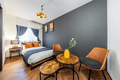 Image de 1688 House Osaka